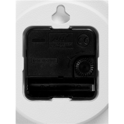 Часы настенные интерьерные «Джесика», d=15 см, циферблат 13 см, белые