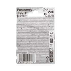 Батарейка алкалиновая Panasonic Alkaline Power, AA, LR6-4BL, 1.5В, блистер, 4 шт.