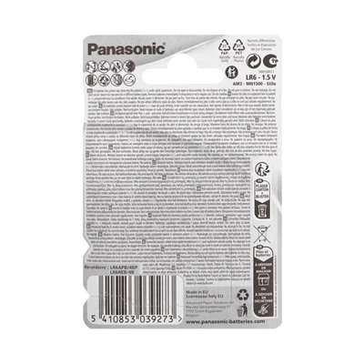 Батарейка алкалиновая Panasonic Alkaline Power, AA, LR6-4BL, 1.5В, блистер, 4 шт.