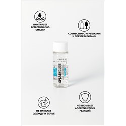 Лубрикант на водной основе Splashglide Lubricant Classic - 50 мл.