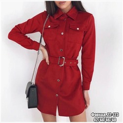 рубашка платье