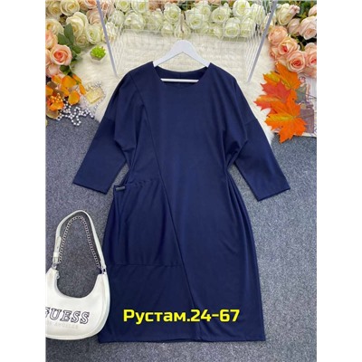 Платье #23056460