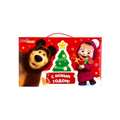 Сладкий новогодний подарок «Маша и Медведь», детский, 750 г
