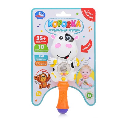 Погремушка Коровка (25 песен, звук, фраз. бат.) на картоне