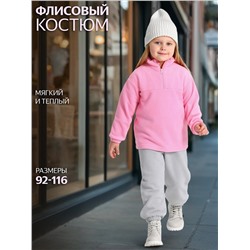 Апрель Комплект 2ДТБ5878505