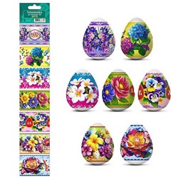 Наклейка ПАСХАЛЬНАЯ термо Цветы Такн106-25 Гранит