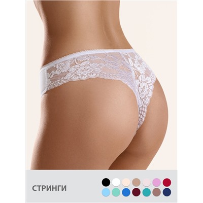 Minimi Трусы