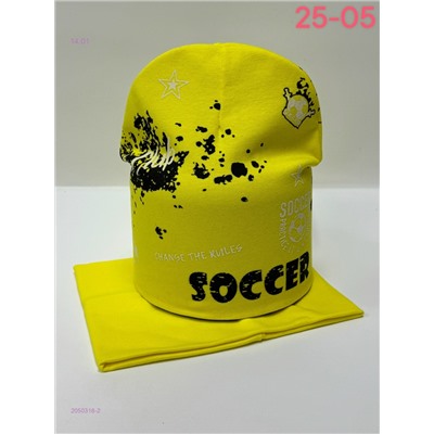 комплект 2050318-2