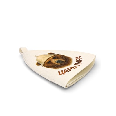 Шапка для бани и сауны «Царь пара», полиэфир, шерсть