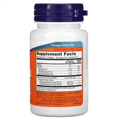 Now Foods, омега-3, очищенная на молекулярном уровне, 30 капсул
