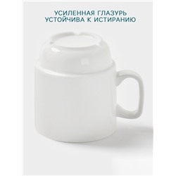 Кружка Hanna Knövell, 300 мл, штабелируемая, фарфор, белая
