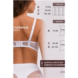 Бюстгальтер 1317006 OIRO без косточек Snowdrop НАТАЛИ, 1212920
