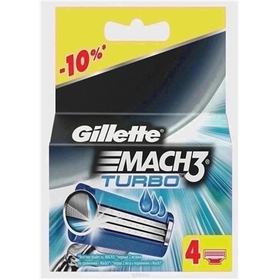 Сменные кассеты для бритья 8шт #23096532