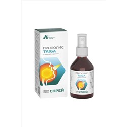 Прополис спрей taiga (безалкогольный) 50мл ЭКОПРОДУКТЫ, 1190352