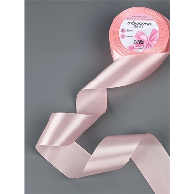 Лента атласная, 50 мм, 23±1 м, пастельно-розовая №43