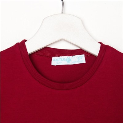 Футболка KAFTAN Basic line, размер 32 (110-116 см), бордо