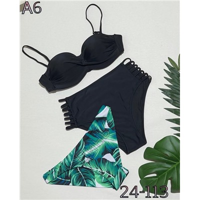 купальники   тройка