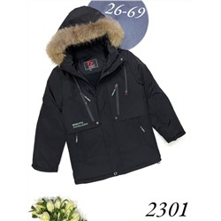 Куртка 2301 Черный