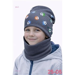 комплект 2056220-9