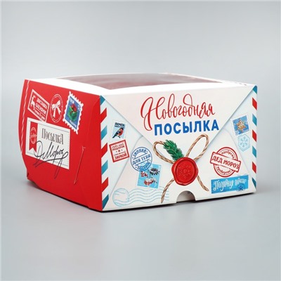 Коробка для капкейков складная с двусторонним нанесением «Новогодняя посылка», 16×16×10 см