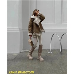 Дубленка #23074122