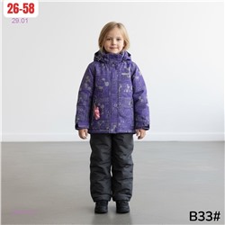 костюм весна 2058770-2