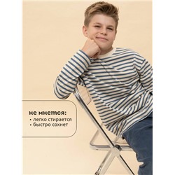 Джемпер для мальчиков