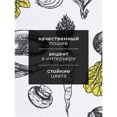 Набор кухонных полотенец Доляна «Прованс», 35×60 см-4 шт., 100% хлопок