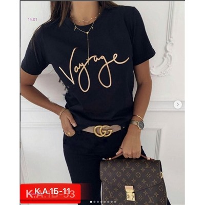 Футболка 2050479-1