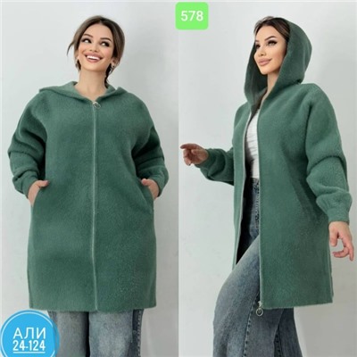 Кардиган #23054128