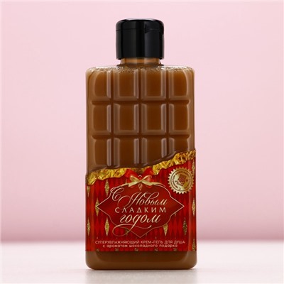 Подарочный набор новогодний «Счастья в Новом году!», гель для душа 300 мл, бомбочки для ванны 4×40 г, Чистое счастье