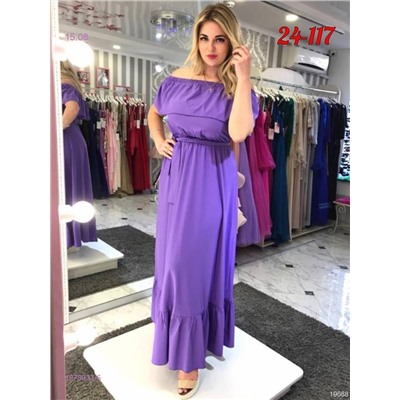 платье 1978033-5