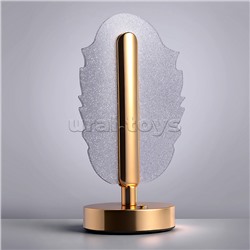 Светильник "Тихий свет" в коробке