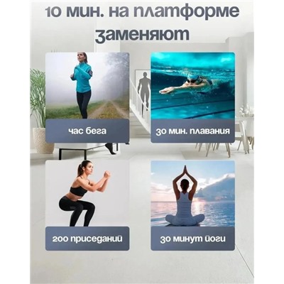 Артикул #22943515