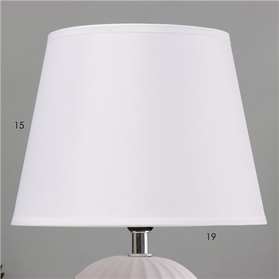 Настольная лампа «Нерис» Е14 40 Вт бело-золотой 20×20×29 см