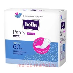 Прокладки Bella Panty Soft Classic ежедневные 60 шт BE-021-RN60-101