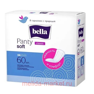 Прокладки Bella Panty Soft Classic ежедневные 60 шт BE-021-RN60-101