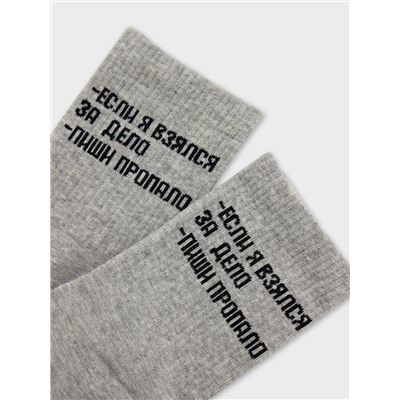 MARK FORMELLE Женские носки 559U-2864