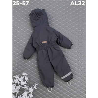 Комбинезон AL32 т. серый