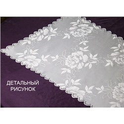 Скатерть арт.  3893/150, прямоугольная, 150 см х 250 см, ТЕФЛОНОВОЕ ПОКРЫТИЕ, цвет ЭКРЮ, край -  подгибка и прошивка, с флизелиновым укреплением изнутри