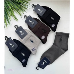 Носки детские 10 пар 2058722-1