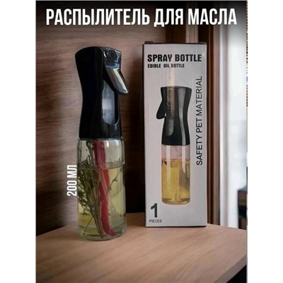 Масло #23334074