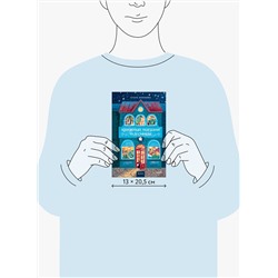 Эксмо Ольга Ананьева "Книжный магазин чудесницы"