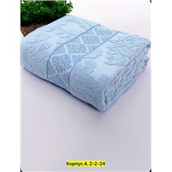 Артикул #23028514