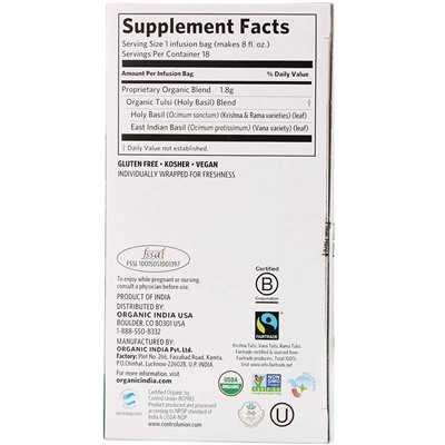 Organic India, Чай с туласи, оригинальный, без кофеина, 18 пакетиков, 32,4 г (1,14 унции)