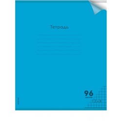 Тетрадь  96л клетка с пластиковой обложкой "НЕОН BLUE" 96-1369 Проф-Пресс