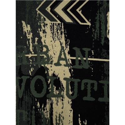 Толстовка трикотажная для мальчиков