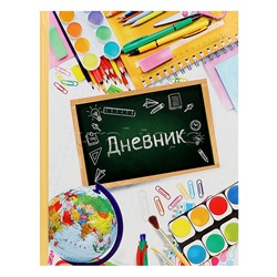 Дневник 1-4кл, тв обл .глянц/лам, 48л, Calligrata "Школа"