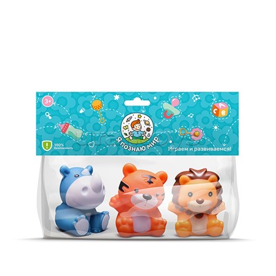 Набор игрушек для купания "Сафари" в пакете