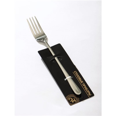 Вилка столовая из нержавеющей стали Magistro Elegance, 21×2.5 см, на подвесе, толщина 2 мм, цвет серебряный